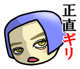 Immediate answer of the blue bob hair sticker #7704022