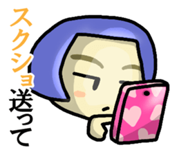 Immediate answer of the blue bob hair sticker #7704023