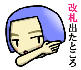 Immediate answer of the blue bob hair sticker #7704025