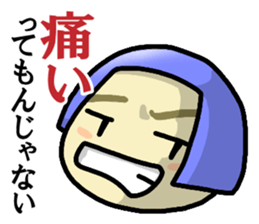 Immediate answer of the blue bob hair sticker #7704026