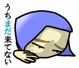 Immediate answer of the blue bob hair sticker #7704028