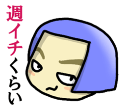 Immediate answer of the blue bob hair sticker #7704033