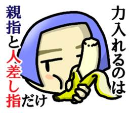 Immediate answer of the blue bob hair sticker #7704040