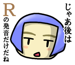 Immediate answer of the blue bob hair sticker #7704041