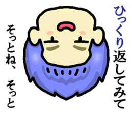 Immediate answer of the blue bob hair sticker #7704043