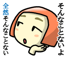 Immediate answer of the red bob hair sticker #7704044