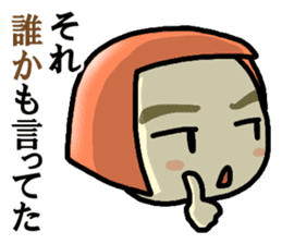Immediate answer of the red bob hair sticker #7704049