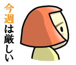 Immediate answer of the red bob hair sticker #7704051