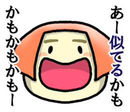 Immediate answer of the red bob hair sticker #7704053