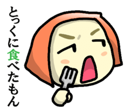 Immediate answer of the red bob hair sticker #7704057