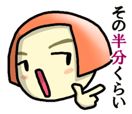 Immediate answer of the red bob hair sticker #7704058