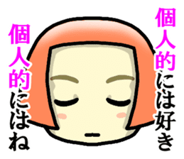 Immediate answer of the red bob hair sticker #7704059
