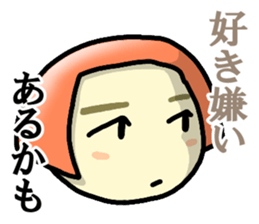 Immediate answer of the red bob hair sticker #7704060