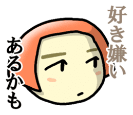 Immediate answer of the red bob hair sticker #7704060