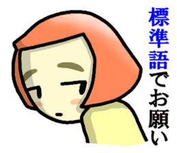 Immediate answer of the red bob hair sticker #7704061