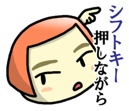 Immediate answer of the red bob hair sticker #7704065