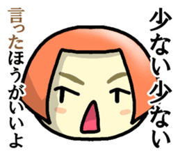 Immediate answer of the red bob hair sticker #7704070