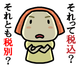 Immediate answer of the red bob hair sticker #7704073