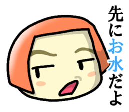 Immediate answer of the red bob hair sticker #7704074