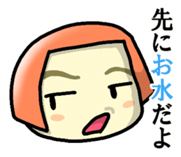 Immediate answer of the red bob hair sticker #7704074
