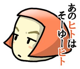 Immediate answer of the red bob hair sticker #7704076