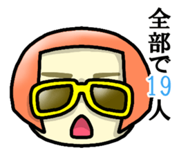 Immediate answer of the red bob hair sticker #7704077