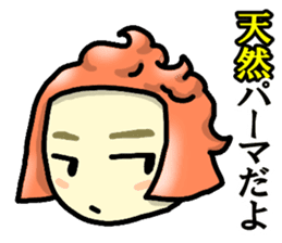 Immediate answer of the red bob hair sticker #7704078