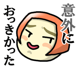 Immediate answer of the red bob hair sticker #7704080