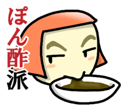 Immediate answer of the red bob hair sticker #7704082