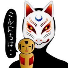 hannya-san+kitunemen-san sticker #7704090