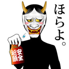 hannya-san+kitunemen-san sticker #7704120