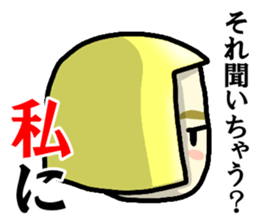 Immediate answer of the yellow bob hair sticker #7704125