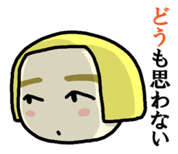 Immediate answer of the yellow bob hair sticker #7704130