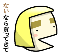 Immediate answer of the yellow bob hair sticker #7704138