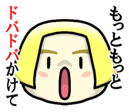 Immediate answer of the yellow bob hair sticker #7704139