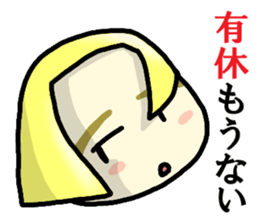 Immediate answer of the yellow bob hair sticker #7704143