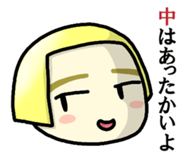 Immediate answer of the yellow bob hair sticker #7704144