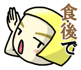 Immediate answer of the yellow bob hair sticker #7704145