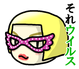 Immediate answer of the yellow bob hair sticker #7704147