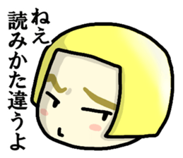 Immediate answer of the yellow bob hair sticker #7704159