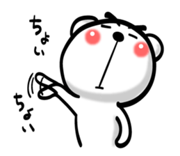 Bear of Eyebrows 02 sticker #7704204