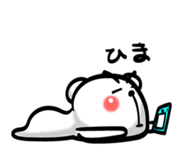 Bear of Eyebrows 02 sticker #7704210