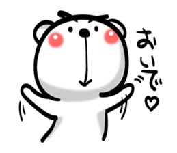 Bear of Eyebrows 02 sticker #7704218