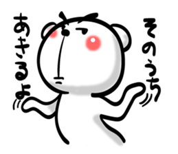 Bear of Eyebrows 02 sticker #7704223