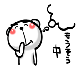 Bear of Eyebrows 02 sticker #7704226