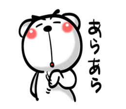 Bear of Eyebrows 02 sticker #7704231