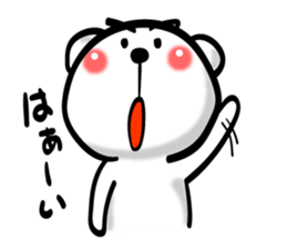 Bear of Eyebrows 02 sticker #7704233