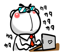 Bear of Eyebrows 02 sticker #7704236