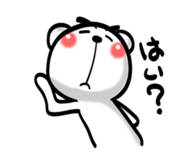 Bear of Eyebrows 02 sticker #7704237