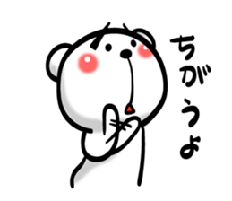 Bear of Eyebrows 02 sticker #7704239